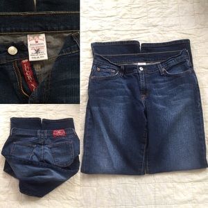 Lucky Brand dark wash flawless size 29 classic fit